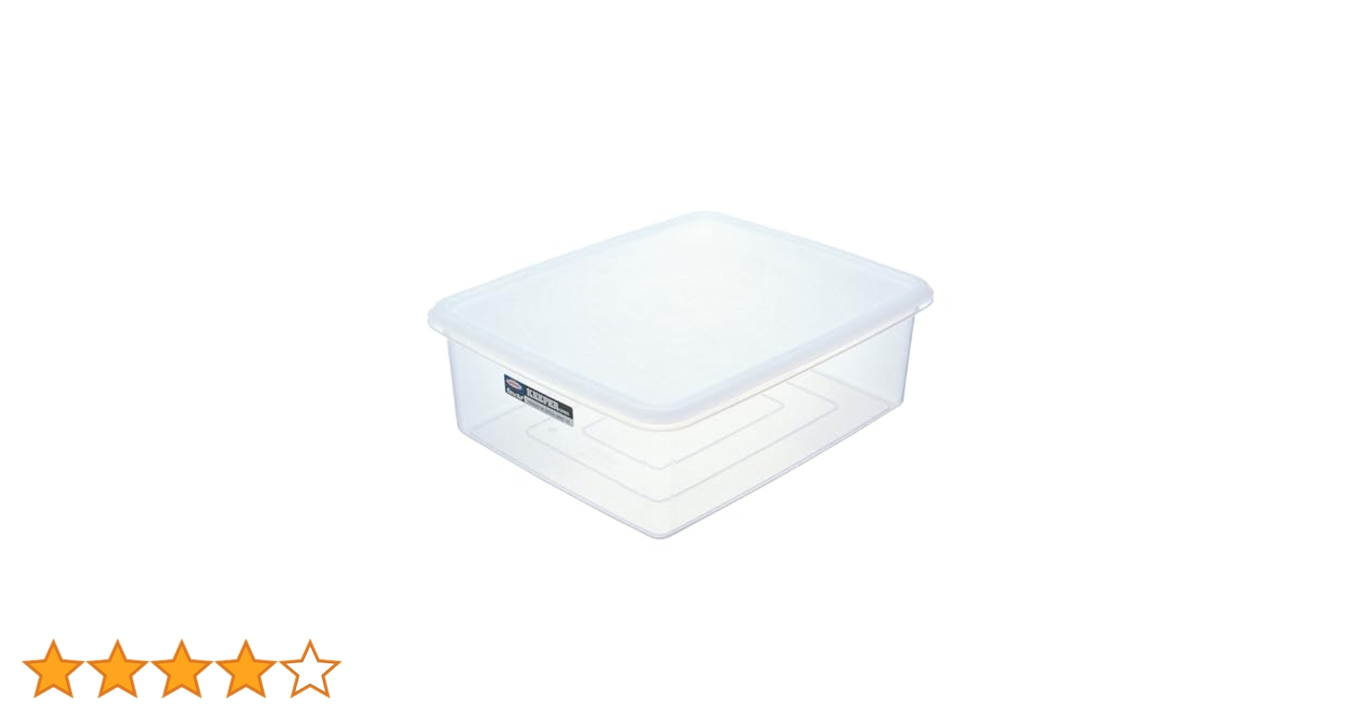 【 新品 未使用 】タッパーウエアーの保存容器SS大　2個 タッパーウェア SSセット 大 長方形 角型保存容器2個セット